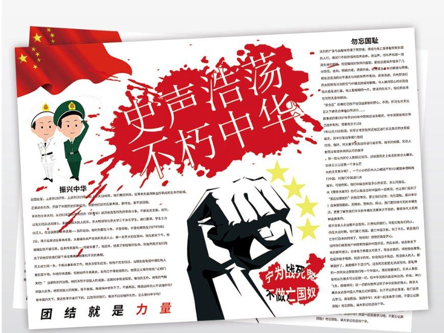 社保怎么调出来?-有问必答|社保怎么调出来?平台