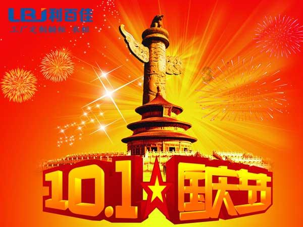 “两会”我关注 充满新期待